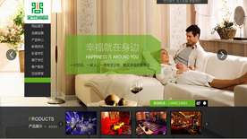 網(wǎng)站改版前應(yīng)該注意些什么？
