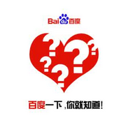 想知道怎么做百度知道嗎？點(diǎn)擊進(jìn)來(lái)看看,西安網(wǎng)絡(luò)公司告訴你