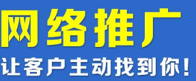 問答營銷到底怎么做才能有好的排名？