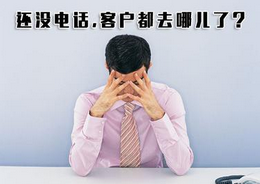 西安網(wǎng)絡(luò)優(yōu)化外包:新手SEO應(yīng)該做些什么？
