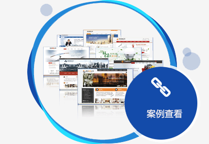 怎樣解決網(wǎng)站原創(chuàng)問題？