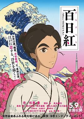高清日韩在线