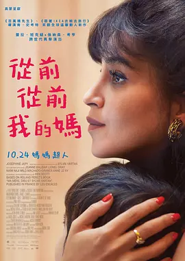 五月婷婷六月天