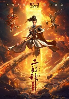 中文字幕综合在线