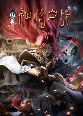 乱lun乱lun合集
