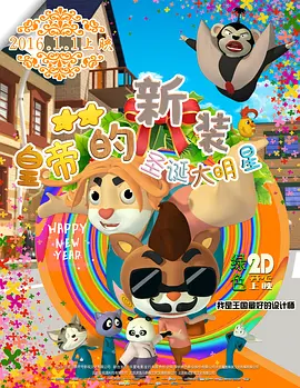999久久久国产精品