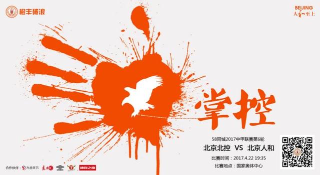中文在线观看永久免费