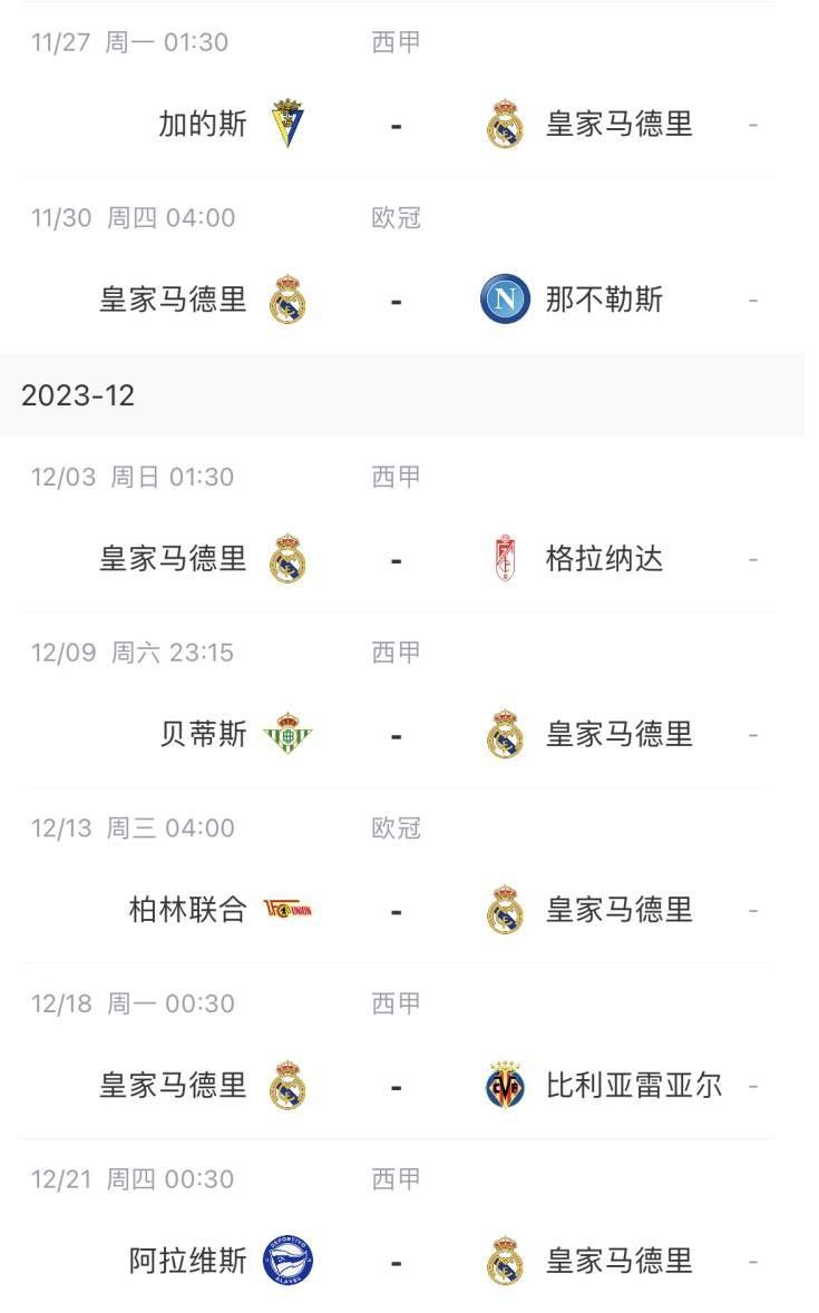 丁香婷婷亚洲
