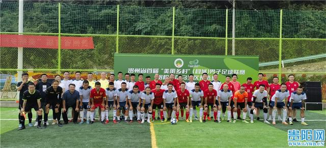 国产三级在线播放线