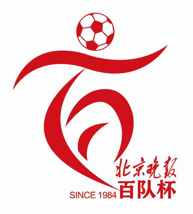 欧美成人免费公开播放