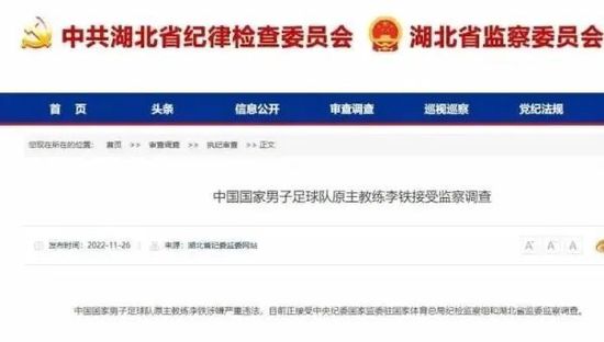 亚洲天天网综合自拍图片专区