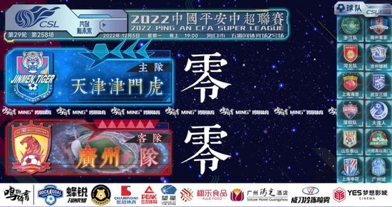 亚洲免费精品视频