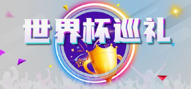 蜜桃精品在线