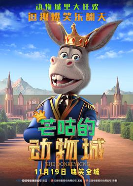免费在线看a