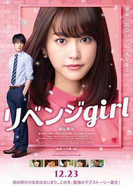 婷婷色九月综合激情丁香
