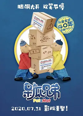 亚洲一区二区三区四