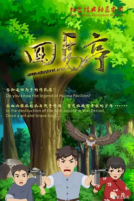 亚洲精品乱码久久久久