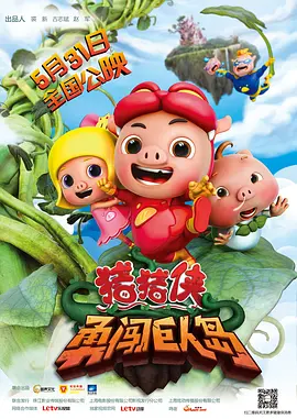 激情视频免费在线