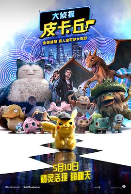 中文字幕超碰中文字幕超碰