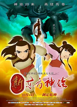精品视频一二三区