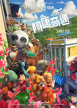 午夜理电影dy8888