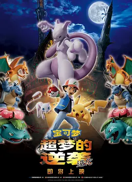 亚洲人成综合