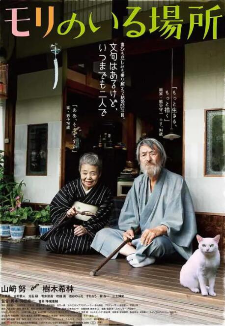 二二影院