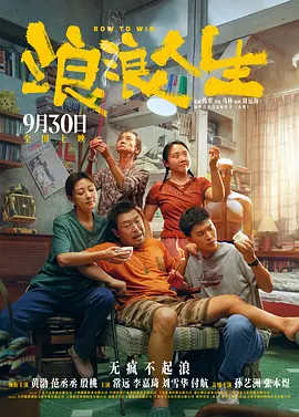 游戏fps低是什么原因