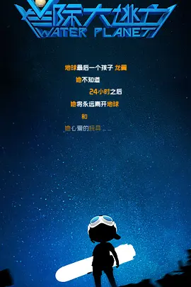 糖心vlog在线播放