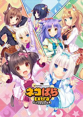 色综合精品