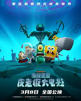 男女上下爽无遮挡午夜免费视频