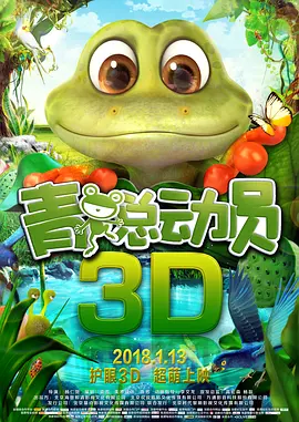 国产成人午夜精品一区二区三区