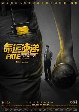 奇米导航