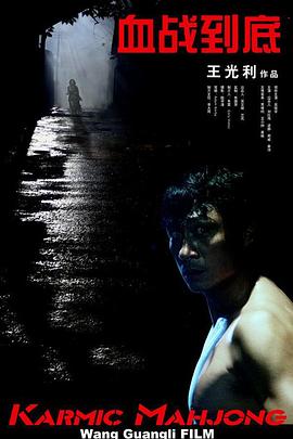 亚洲天堂一区二区三区