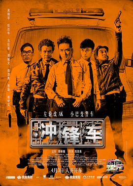 国产成人精品高清在线