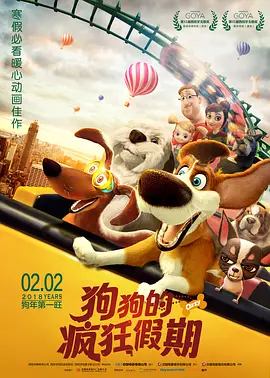 狠狠综合久久综合88亚洲日本