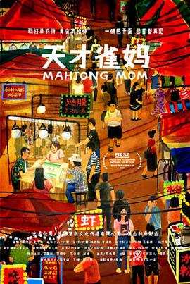 91佛爷约离异少妇高潮怀疑人生