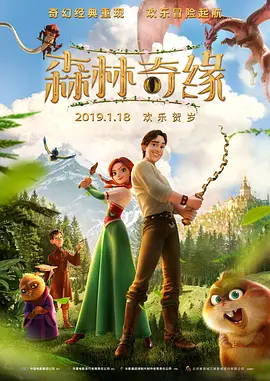 在线看免费av
