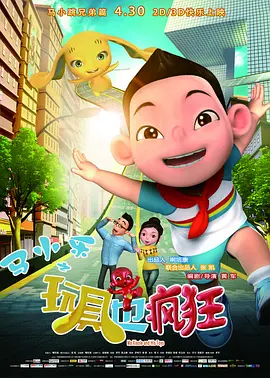 av小次郎在线观看
