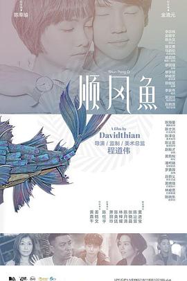 国模晓娟破尺度啪啪人体