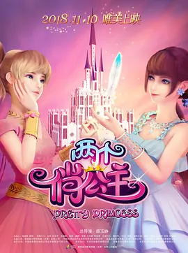 饥渴难耐的岳母