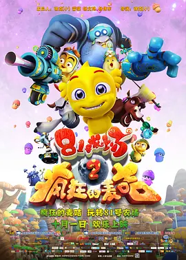 亚洲四虎