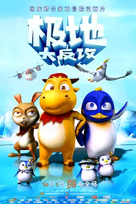 国产精品入口在线看麻豆