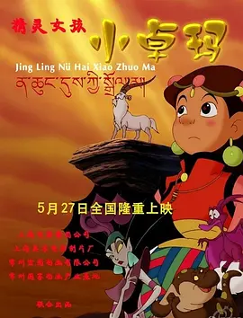 天天更新天天久久久更新影院