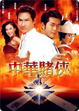 婷婷在线免费观看