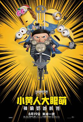 国产精品视屏