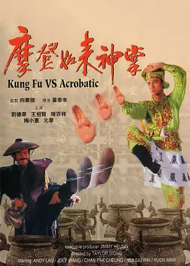 韩国一大片a毛片女同