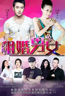 国产成人在线视频播放