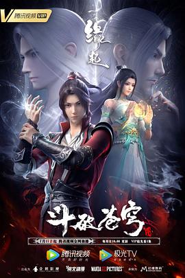 吻胸解胸罩床摸下面嗯啊