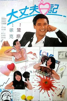 91精品婷婷国产综合久久8